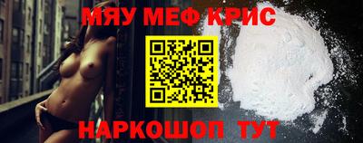 дживик Шахты