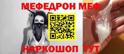 героин Ярославль