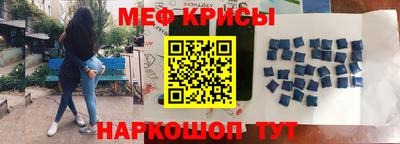 PSILOCYBIN Шелехов