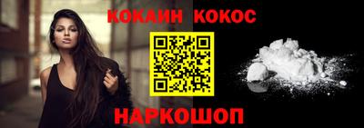героин Ярославль