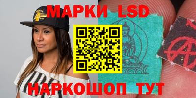 дживик Шахты