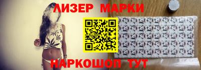 дживик Шахты