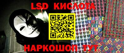 прущая мука Ярцево