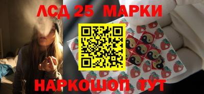 прущая мука Янаул