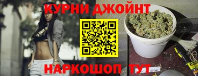 PSILOCYBIN Шелехов