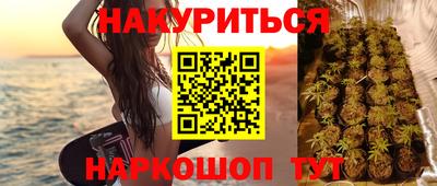 дживик Шахты