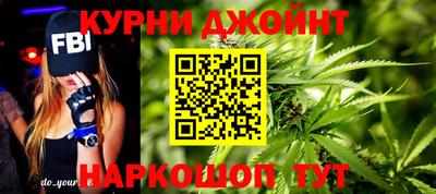 соль ск Шебекино