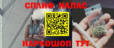PSILOCYBIN Шелехов