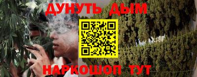 дживик Шахты