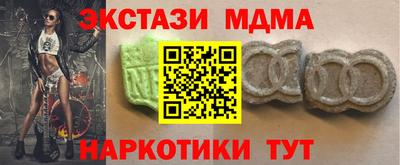PSILOCYBIN Шелехов