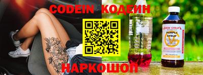 прущая мука Янаул