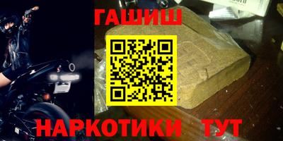 PSILOCYBIN Шелехов