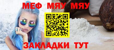 PSILOCYBIN Шелехов