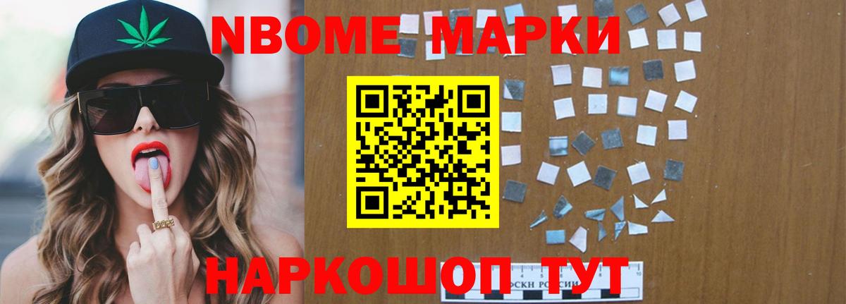 LSD-25 экстази кислота  LSD-25 экстази  Лсд 25 экстази ecstasy  Волжский  Вход с VPN 